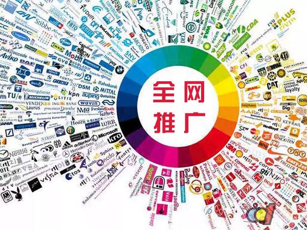 海陵传统企业进行网络营销需要注意的几个基础策略